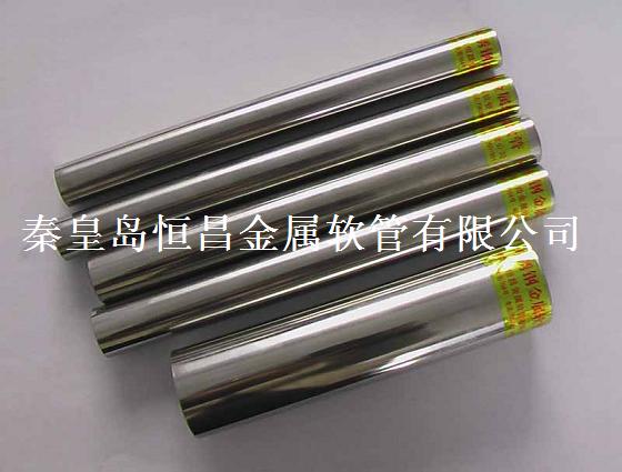 供应不锈钢焊管 高压胶管?补偿器?弹性元件 不锈钢焊管